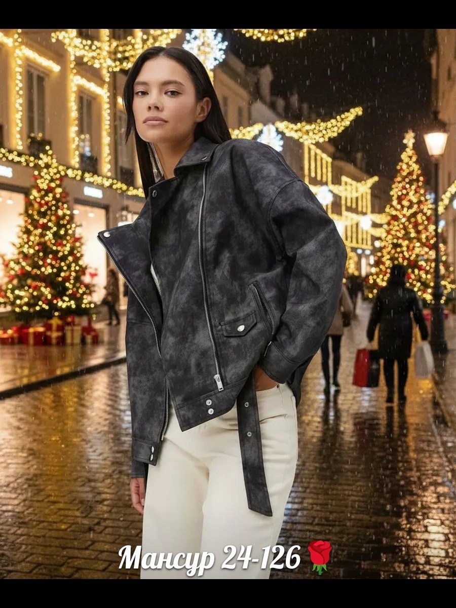 косуха куртка весна-осень кожаная y2k,кожаная куртка косуха,куртка-косуха,куртка кожаная косуха укороченная варенка,кожаная куртка