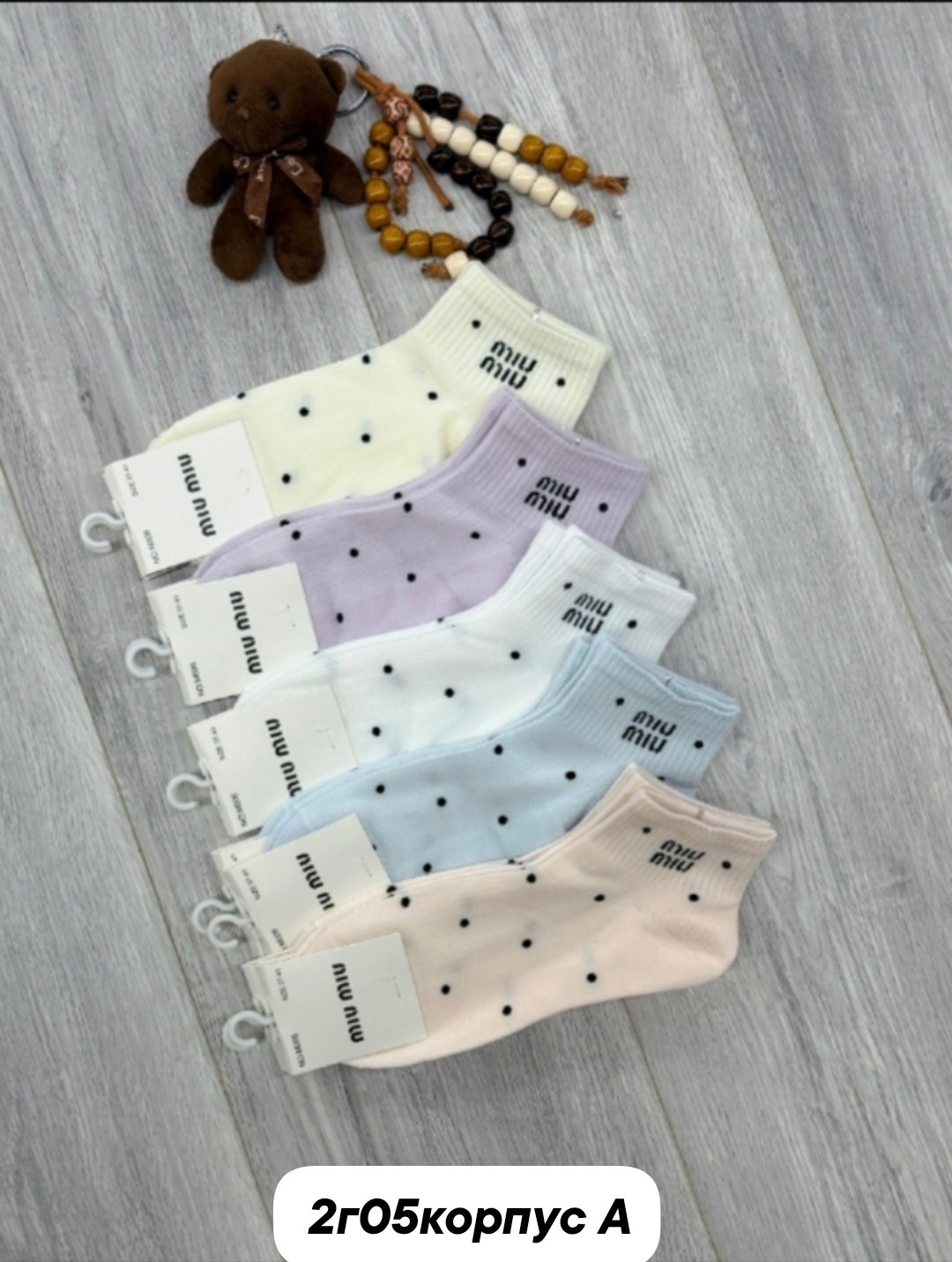 носки женские 10 пар,носки средние спортивные в горошек набор 5 пар syltan,женские носки,комплект носки женские,носки короткие