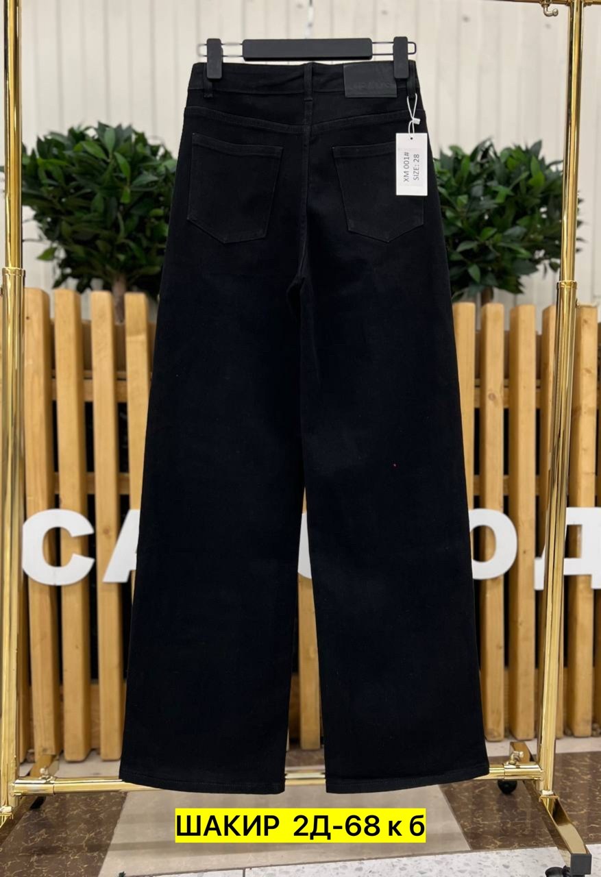 джинсы брюки,джинсы женские,джинсы черные,джинсы женские черные,джинсы
