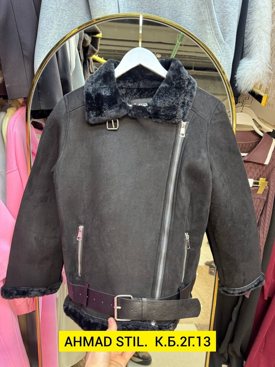 женская дубленка zara в стиле авиатор,дубленка авиатор,белая дубленка зара,белая куртка авиатор зара,дубленка