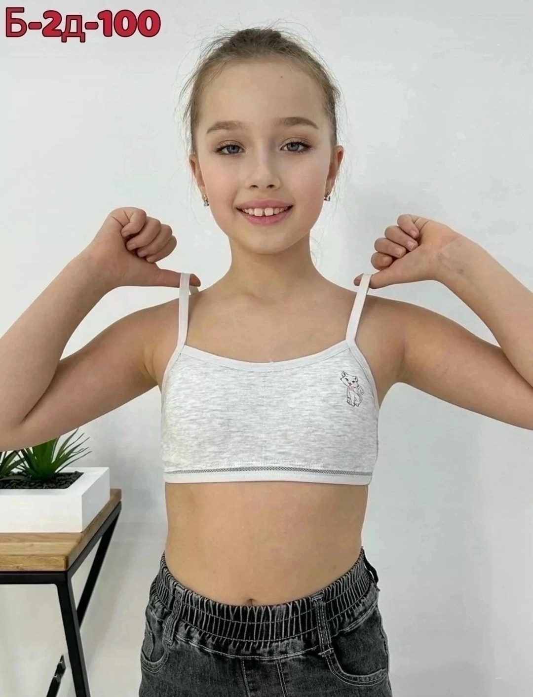 топик с тонким поролоном на девочку размер 8 лет до 15 лет,детский топ truongbn store,бюстгальтер подростковый,топ для девочки,топ спортивный нижнее белье