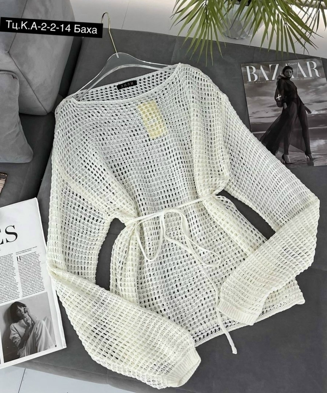 стильная кофта,вязаная кофта,блузка вязаная,женская кофта,элегантный джемпер