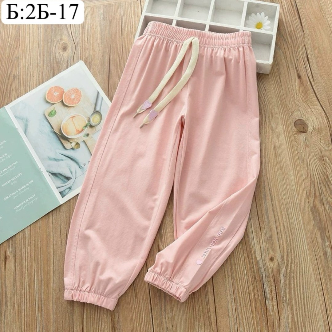 повседневные штаны,штаны женские,повседневные брюки,спортивные брюки