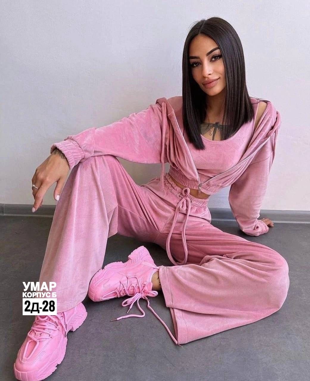 костюм тройка женский,костюм велюровый,велюровый костюм женский,велюровый костюм тройка,костюм велюровый спортивный