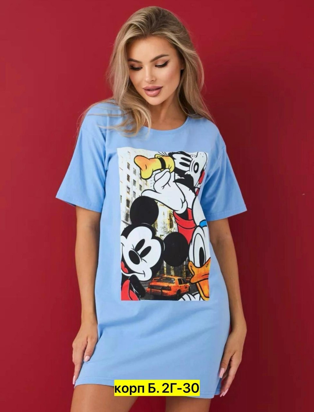 туника футболка оверсайз,женская туника,туника платье,домашнее платье туника,платье туника женская