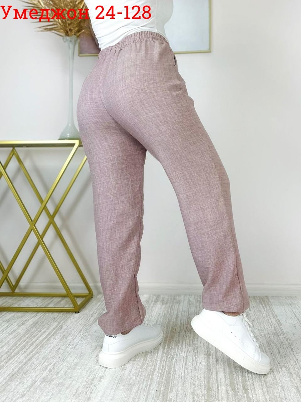 брюки спортивные женская,женские штаны,спортивные брюки,штаны женские теплые на резинке большие,брюки женские