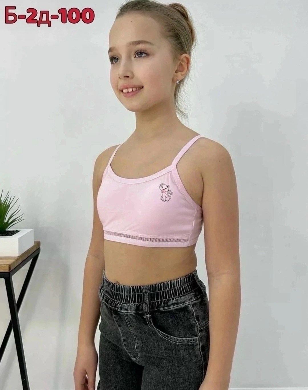 топик с тонким поролоном на девочку размер 8 лет до 15 лет,детский топ truongbn store,бюстгальтер подростковый,топ для девочки,топ спортивный нижнее белье