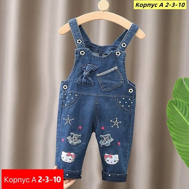 комбинезон джинсовый детский,джинсовые комбинезоны,джинсовый комбинезон для мальчиков,джинсы комбинезон,комбинезон детский