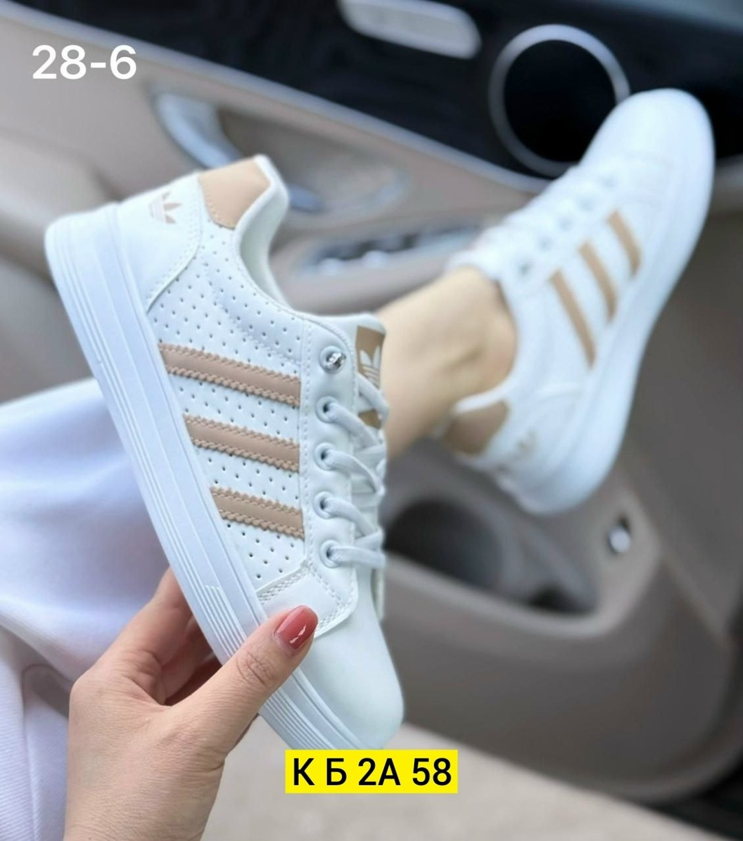 кроссовки женскиe,кроссовки адидас женские золотые,кеды женские кроссовки женские,кроссовки кеды женские,кроссовки женские белые