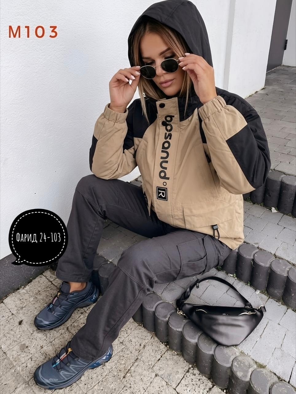 куртка женская,демисезонная куртка,легкая куртка,куртка,стильная куртка