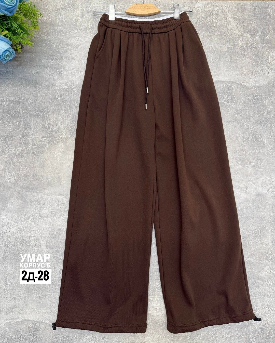 женские брюки палаццо,брюки палаццо,брюки женские широкие,брюки женские летние широкие палаццо штаны на,брюки летние широкие палаццо