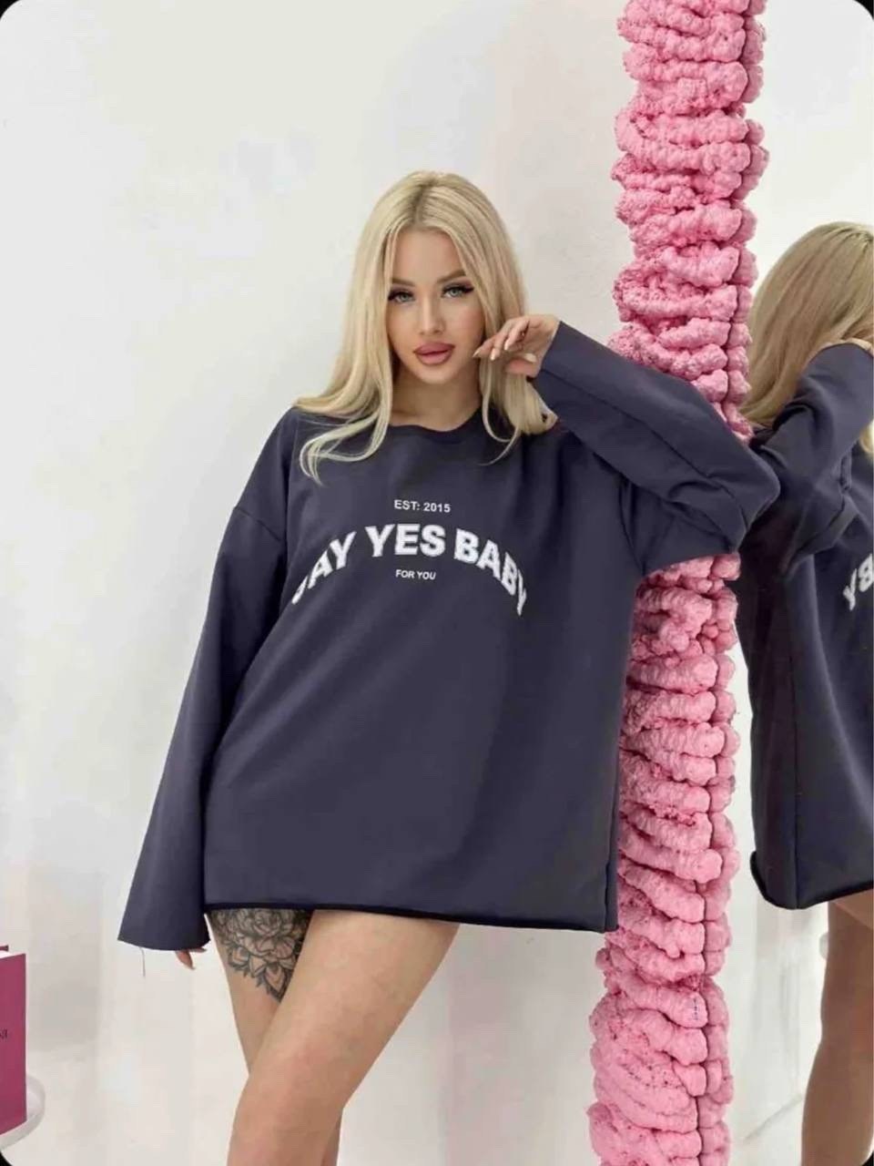 лонгслив женский оверсайз толстовка,свитшот трехнитка,свитшот оверсайз женский,свитшот женский,толстовка свободная