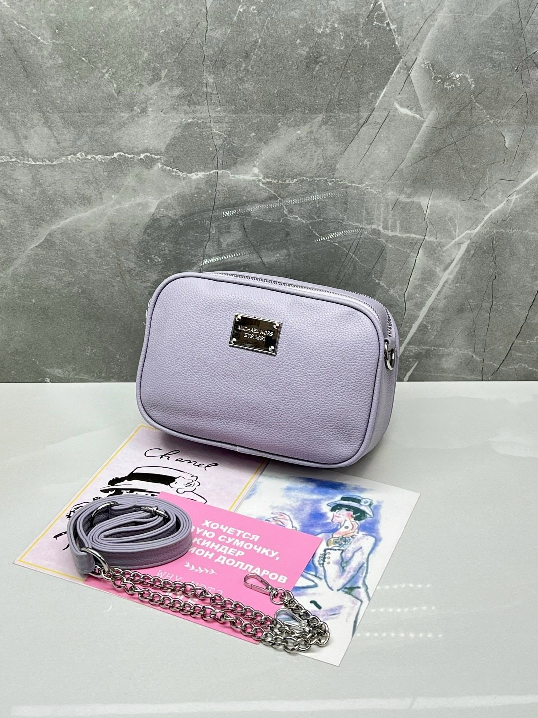 сумка,женская сумка,сумки кросс боди,сумка гесс кросс боди,сумочка