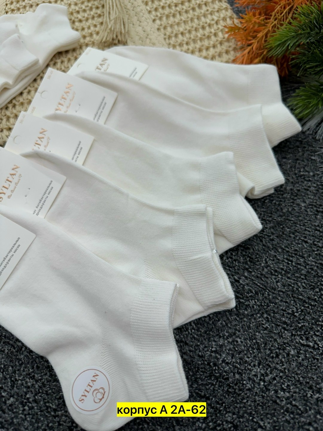 носки женские 10 пар,носки женские,короткие женские носки,носки женские белые,носки для женщин