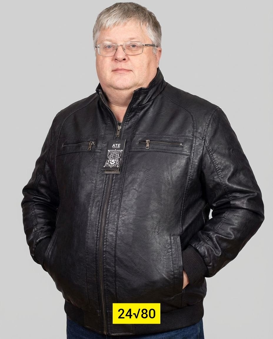 мужская кожаная куртка из натуральной кожи,куртка мужская кожаная,куртка кожаная,куртка мужская кожаная демисезонная,кожаная куртка для мужчин