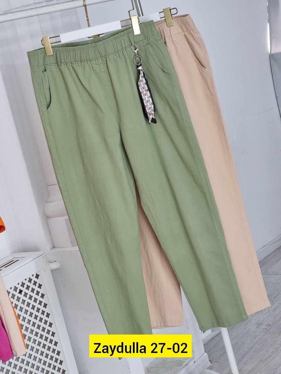 джинсы брюки,брюки свободные,брюки штаны,брюки женские,брюки джинс