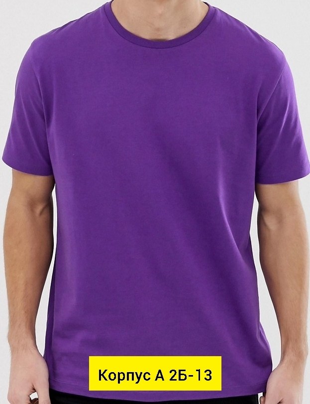 футболка хлопок размер 56 серый,футболки мужские,футболка,футболки великаны мужские,футболка samo хлопок темно-серая размер 48