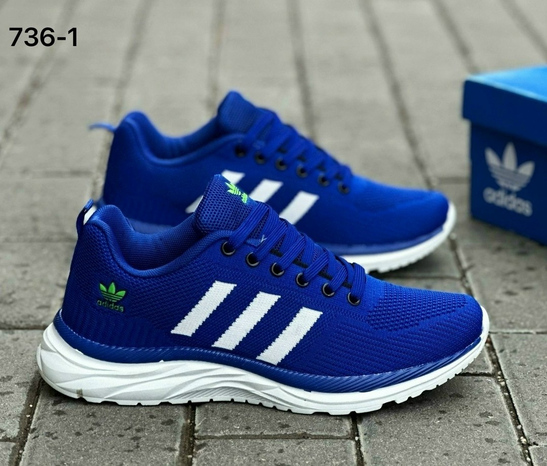 кроссовки мужские adidas,белые кроссовки,кроссовки adidas,кроссовки адидас дыши,кроссовки