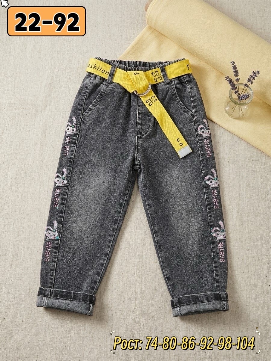 джинсы для девочек,джинсы детские,джинсы для мальчик,джинсы теплые,джинсы для мальчика на резинке