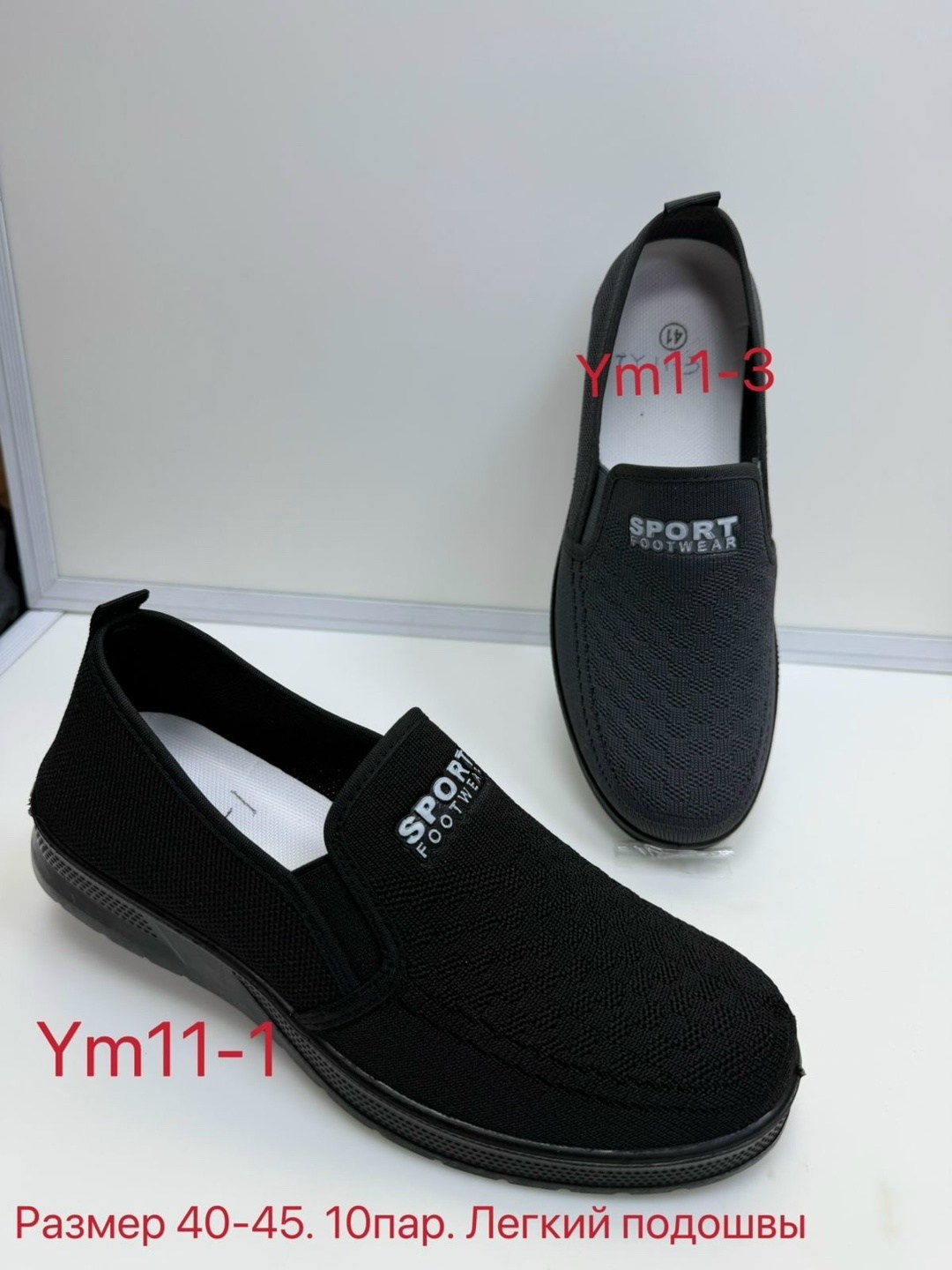 , повседневные,мужские мокасины,мужские слипоны,тапки мужские