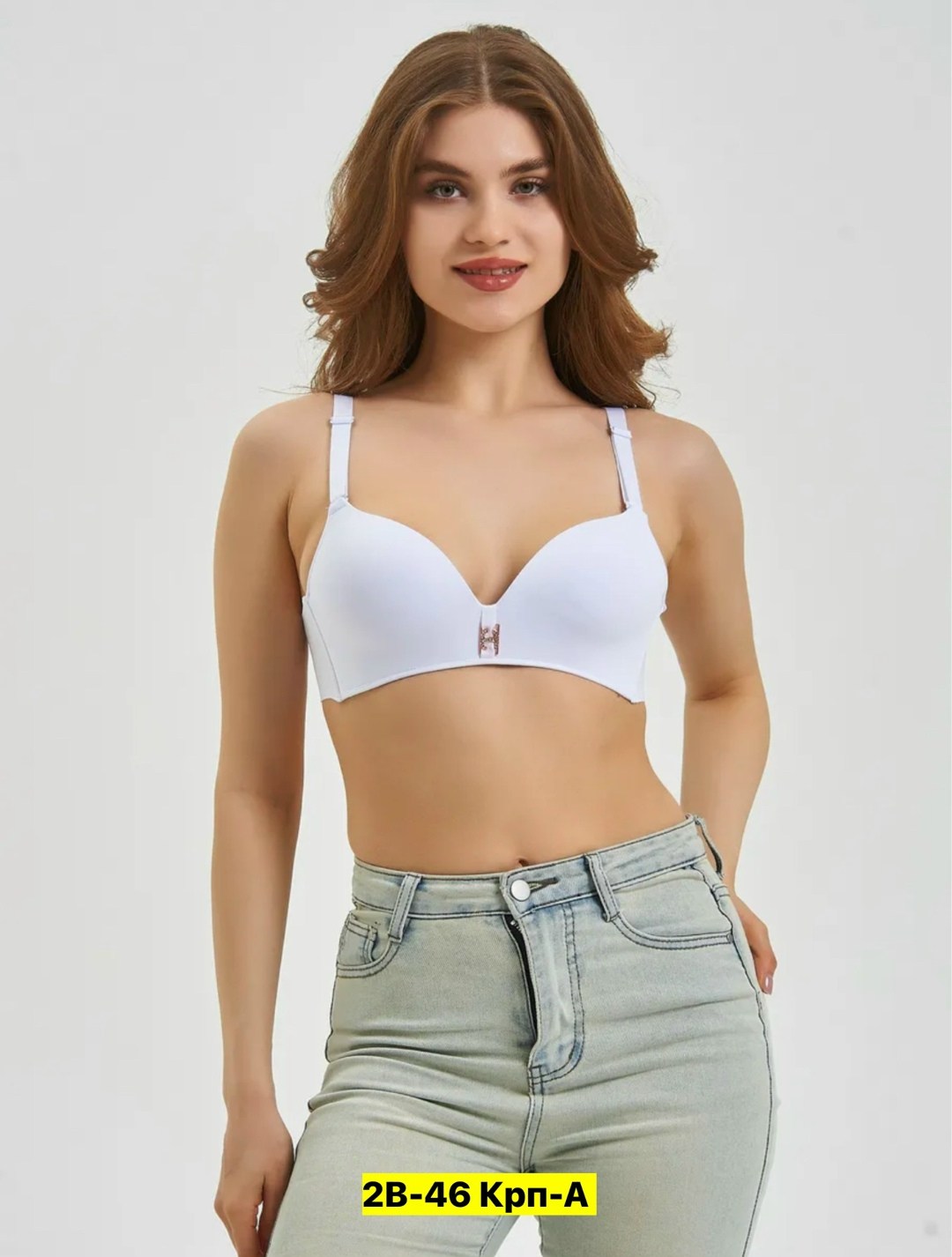 бюстгальтер,бюстгальтер женские,бюстгальтер бесшовный,бюстгальтер классический,бюстгальтер пушап