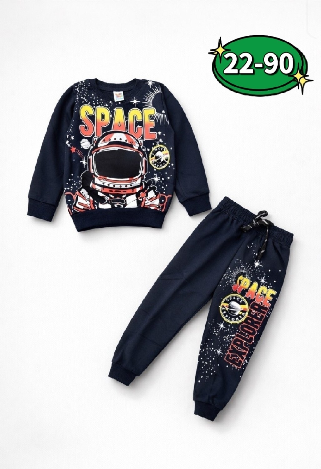 костюм спортивный для мальчика,детский спортивный костюм для мальчика,спортивные костюм,костюм для мальчика,костюм спортивный детский