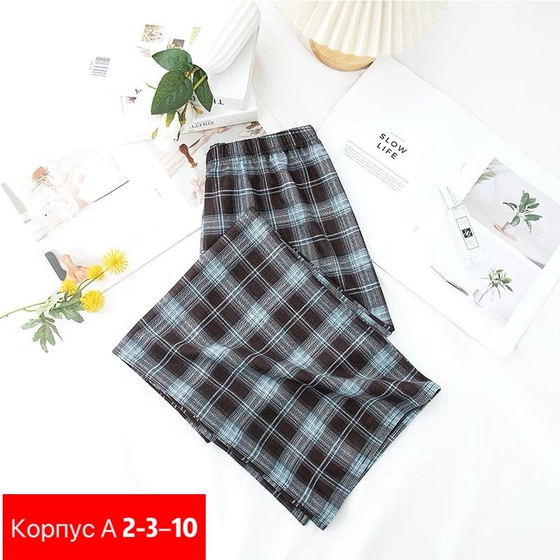 брюки в клетку женские,клетчатые брюки,штаны в клетку,брюки в клетку,широкие брюки в клетку