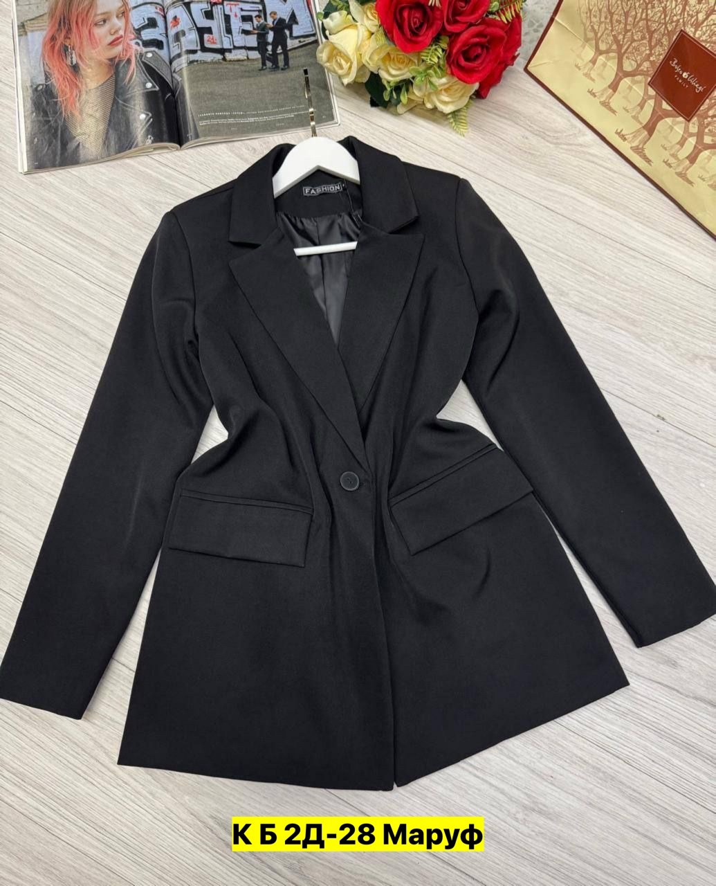 пиджаки оверсайз,пиджак,пиджак жакет классический оверсайз удлиненный maramania,пиджак женский оверсайз,пиджак женский оверсайз d-imax fashion
