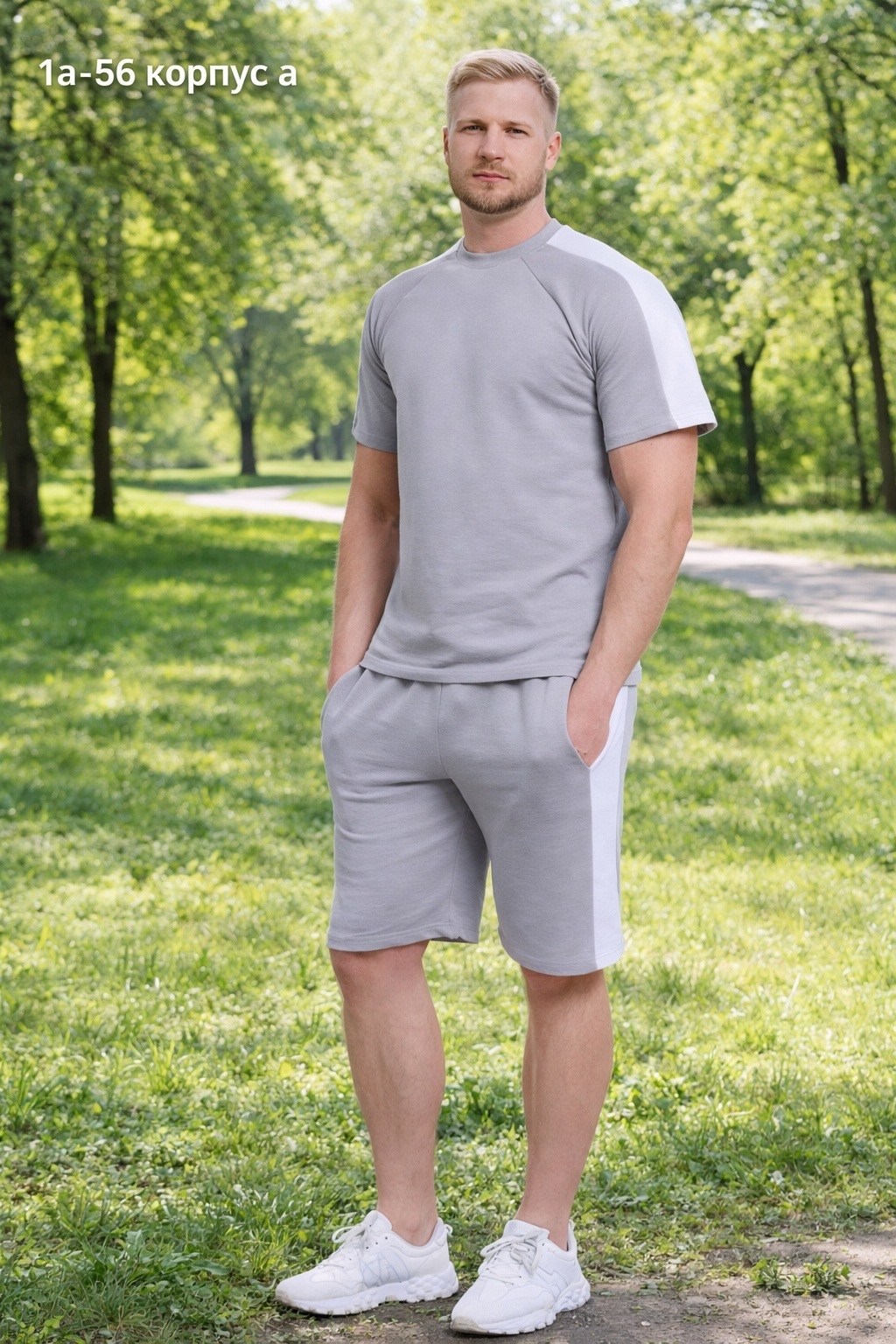 мужской костюм серый,костюм летний спортивный с футболкой и шортами,мужской костюм с шортами,костюм спортивный летний мужской,костюм для мужчин