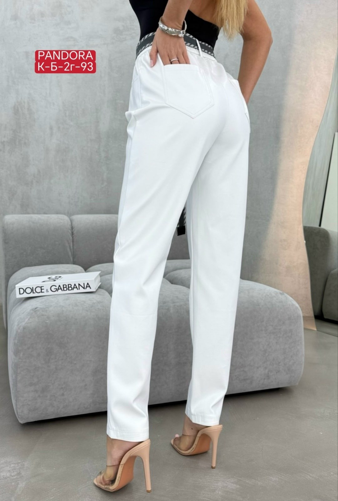 белые брюки женские,белые брюки,классические брюки,джинсы брюки,брюки женские