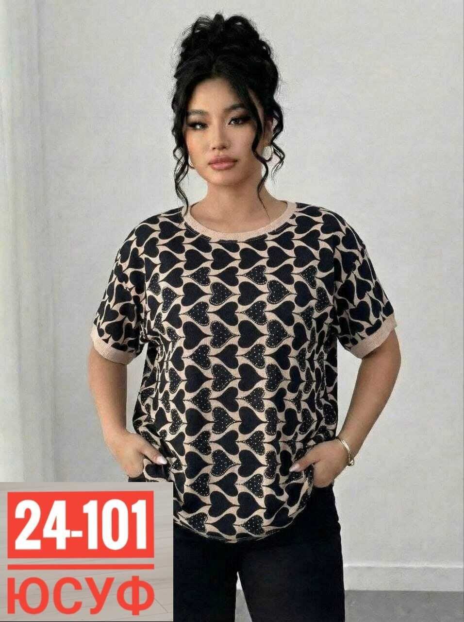 блузка женская,блузка женская большие размеры,модные блузы,женская блуза,блуза больших размеров