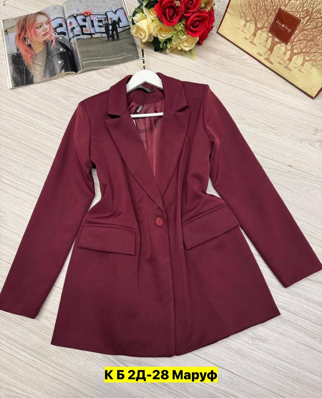 пиджаки оверсайз,пиджак,пиджак жакет классический оверсайз удлиненный maramania,пиджак женский оверсайз,пиджак женский оверсайз d-imax fashion