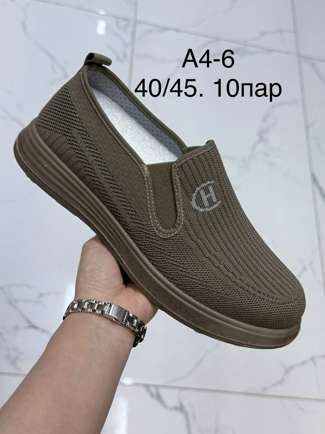 ,слипоны мужские,мокасины,мужская ,мокасин мужские