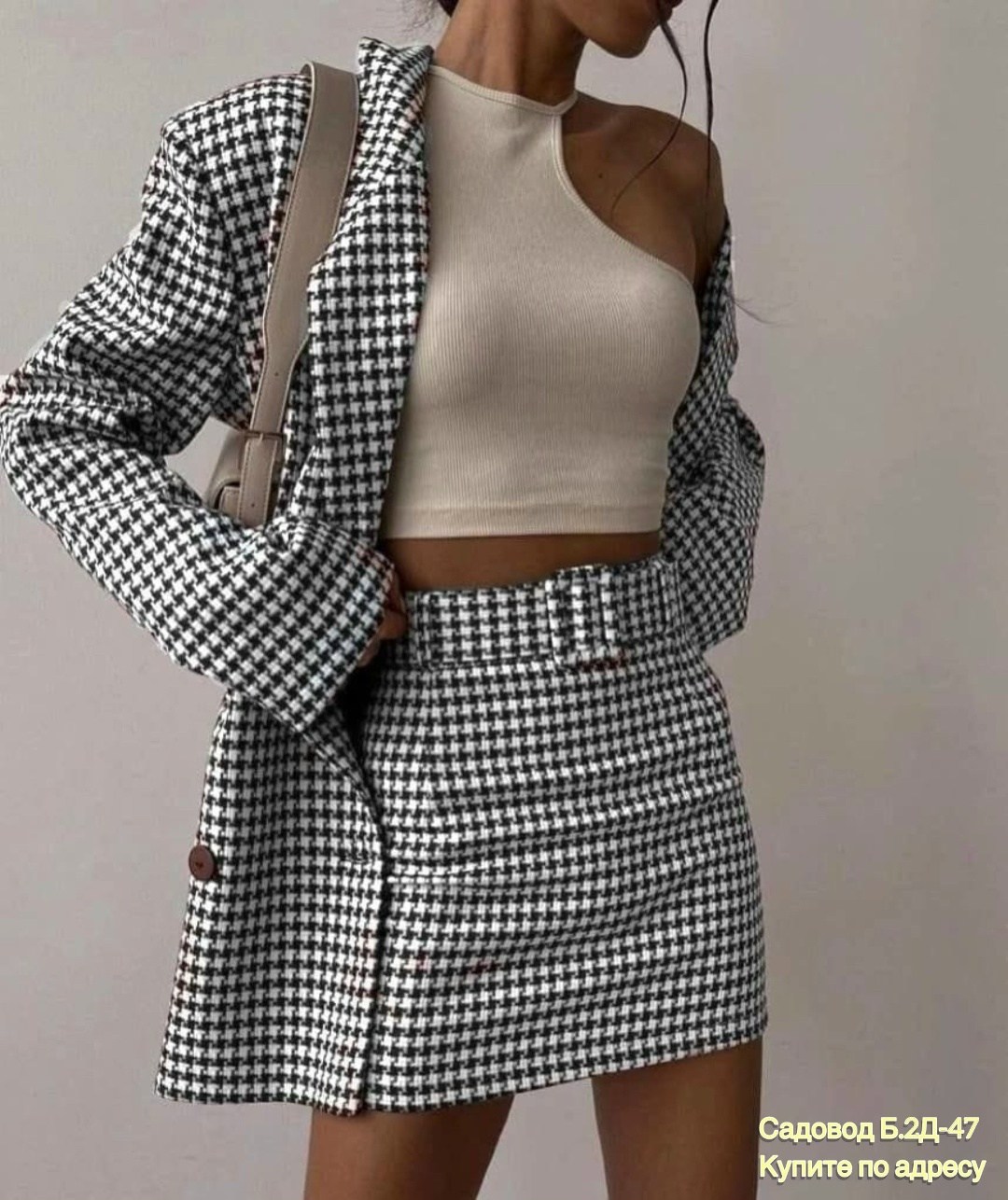 женские костюмы,костюм с юбкой,твидовый костюм с юбкой,твидовые костюмы,