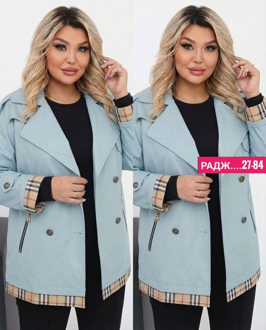 куртка женская,куртка женская демисезонная,женская верхняя одежда больших размеров,,легкая куртка