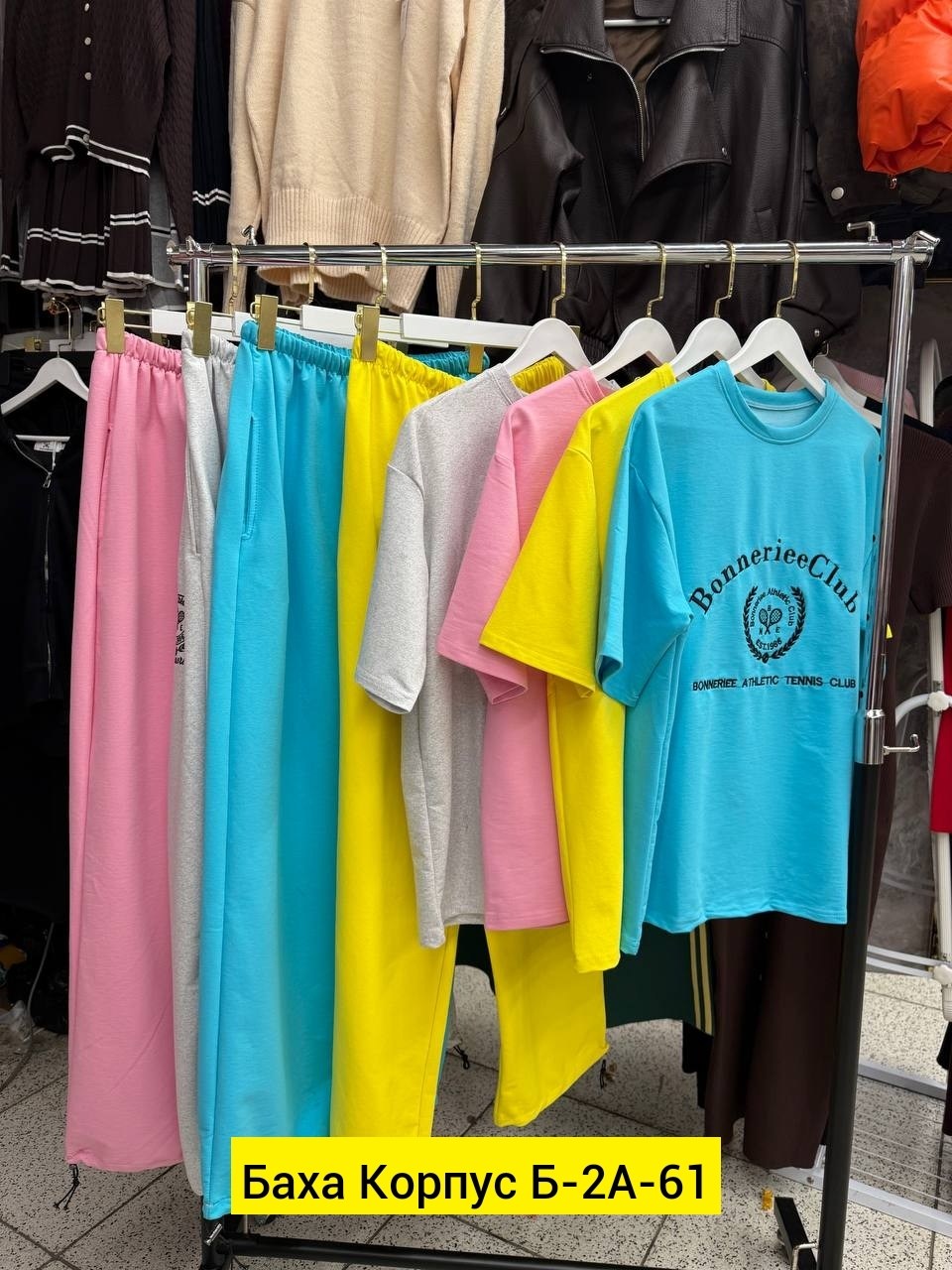 костюм женский,спортивный костюм женский,женский костюм двойка,стильные костюмы,костюм