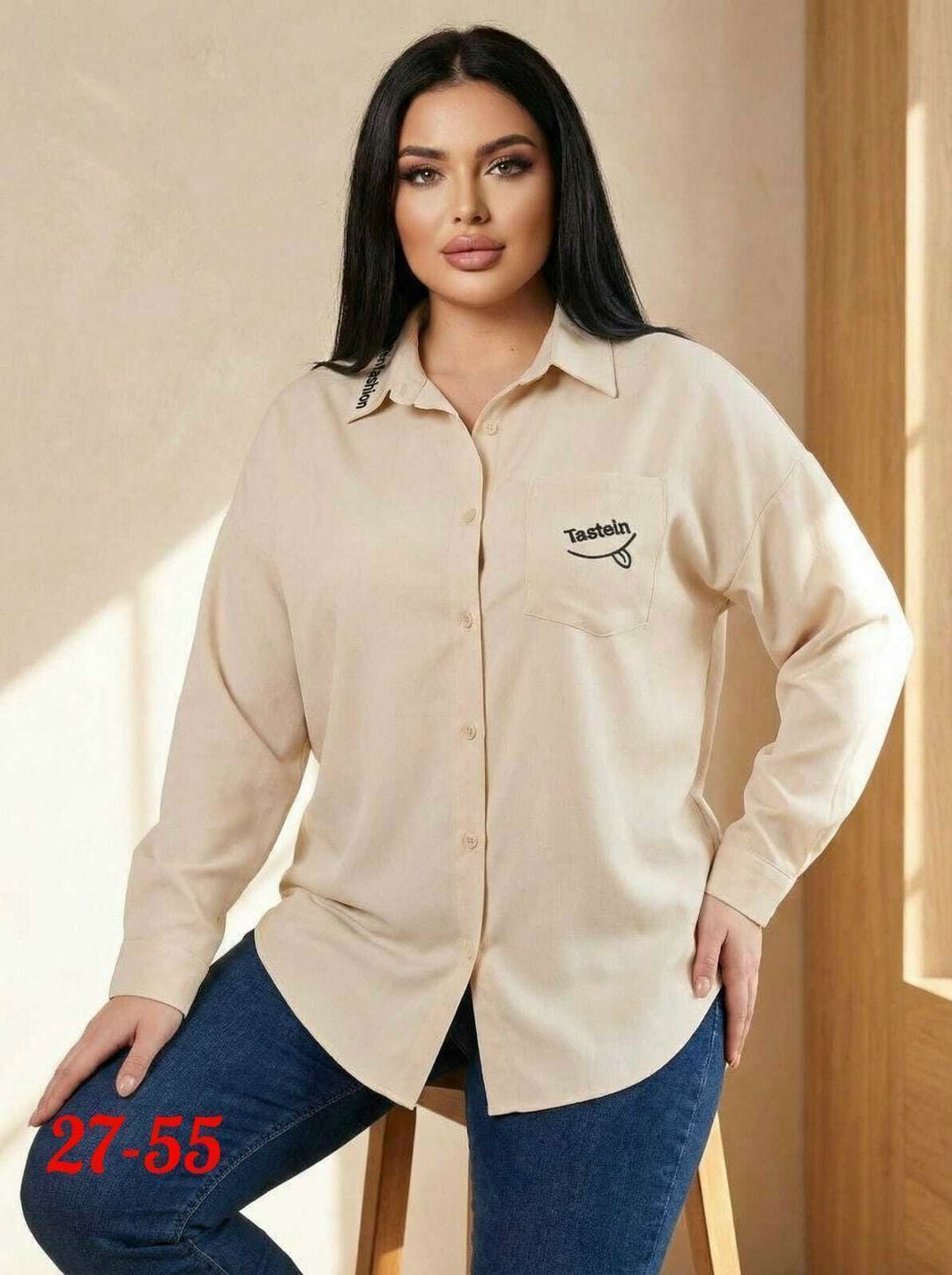 рубашка женская,рубашка,блузка женская,блузка рубашка,женские блузки и рубашки