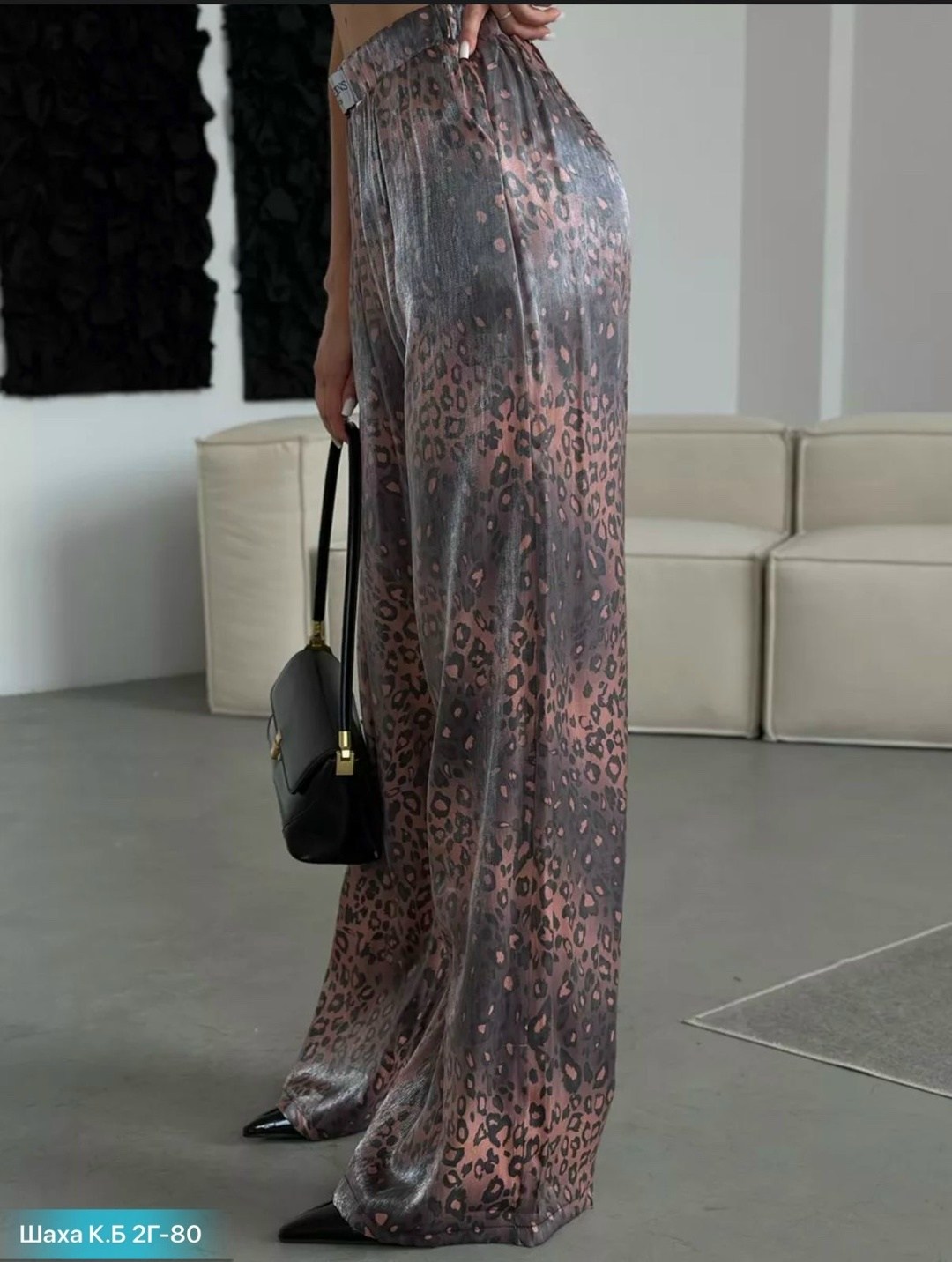 брюки с леопардовым принтом,брюки палаццо женские леопардовые шелковые,брюки женские,брюки леопардовые палаццо mood fashion,брюки женские с леопардовым принтом