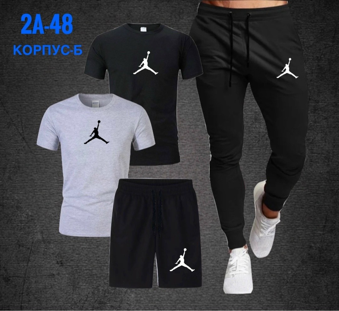 костюм спортивный мужской,спорт костюм,спортивные костюм,спортивный костюм одежда,женские костюмы спортивные