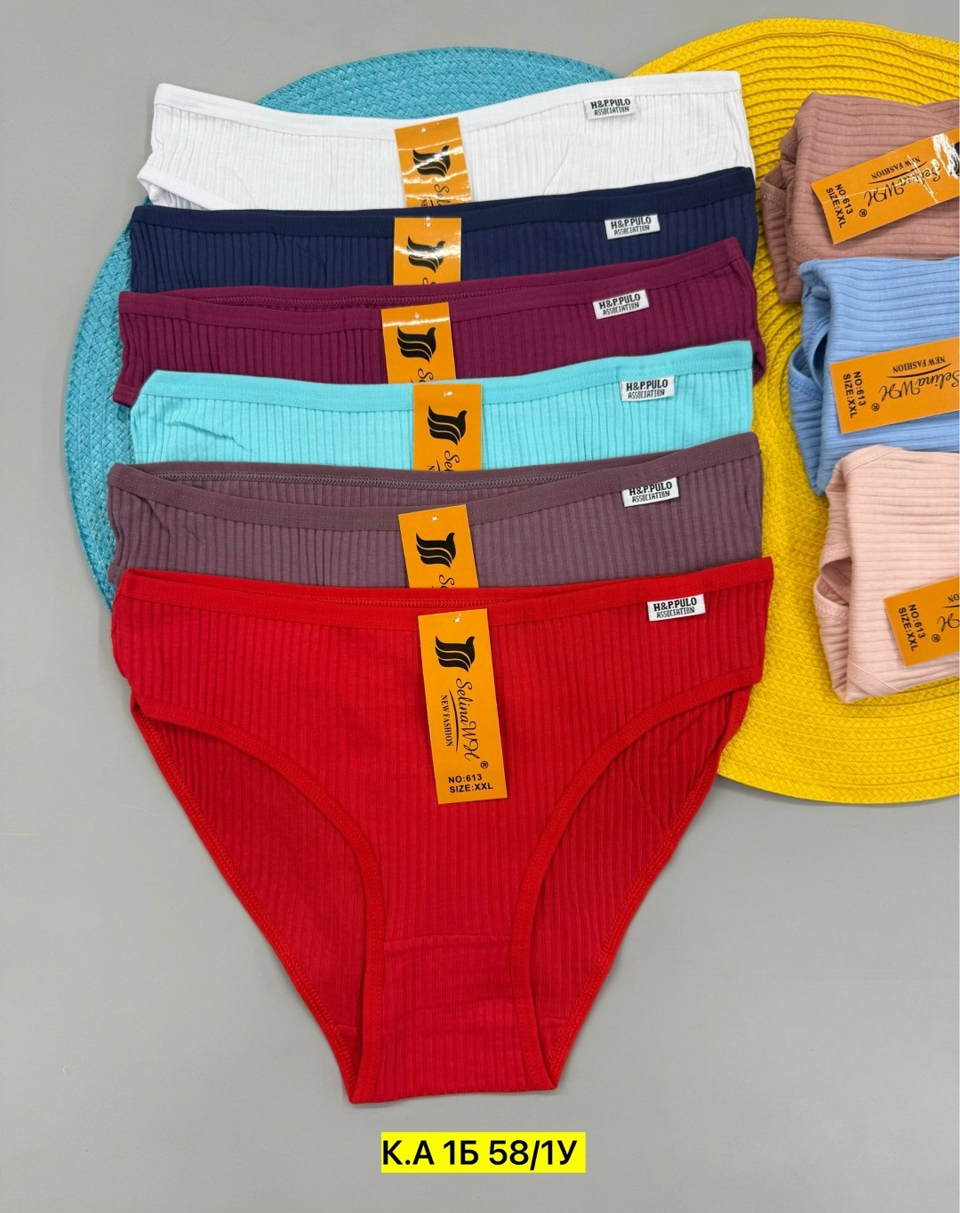 трусы женские 5 шт,трусы женски,трусы оптом,женские трусы хлопок,трусы для женщин