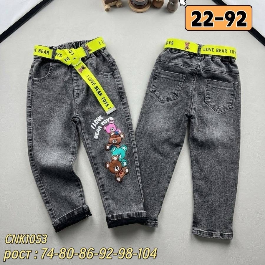 детские джинсы,джинсы детский,джинсы для мальчика,брюки джинсы,джинсы модные