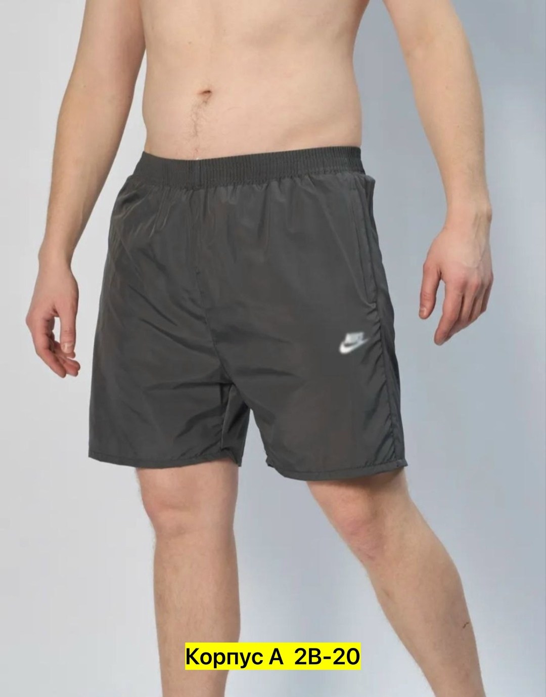 мужские спортивные шорты,шорты мужские,шорты для плавания мужские,мужские летние шорты,шорты плавки