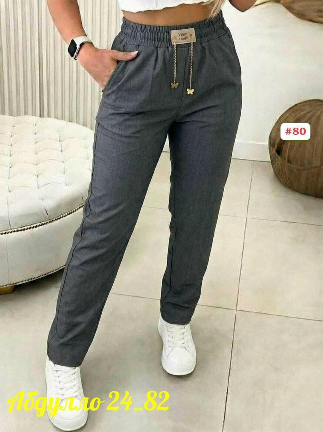 брюки женские,штаны повседневные,штаны брюки,женские штаны,летние брюки