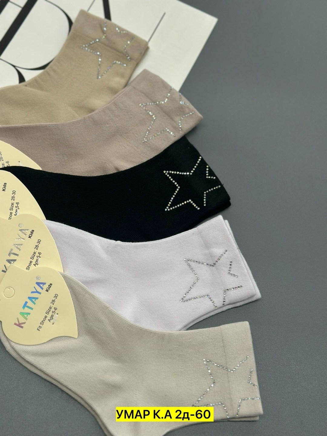 женские носки,носки женские 10 пар,носки женские комплект,носки хлопковые женские,носки для женщин