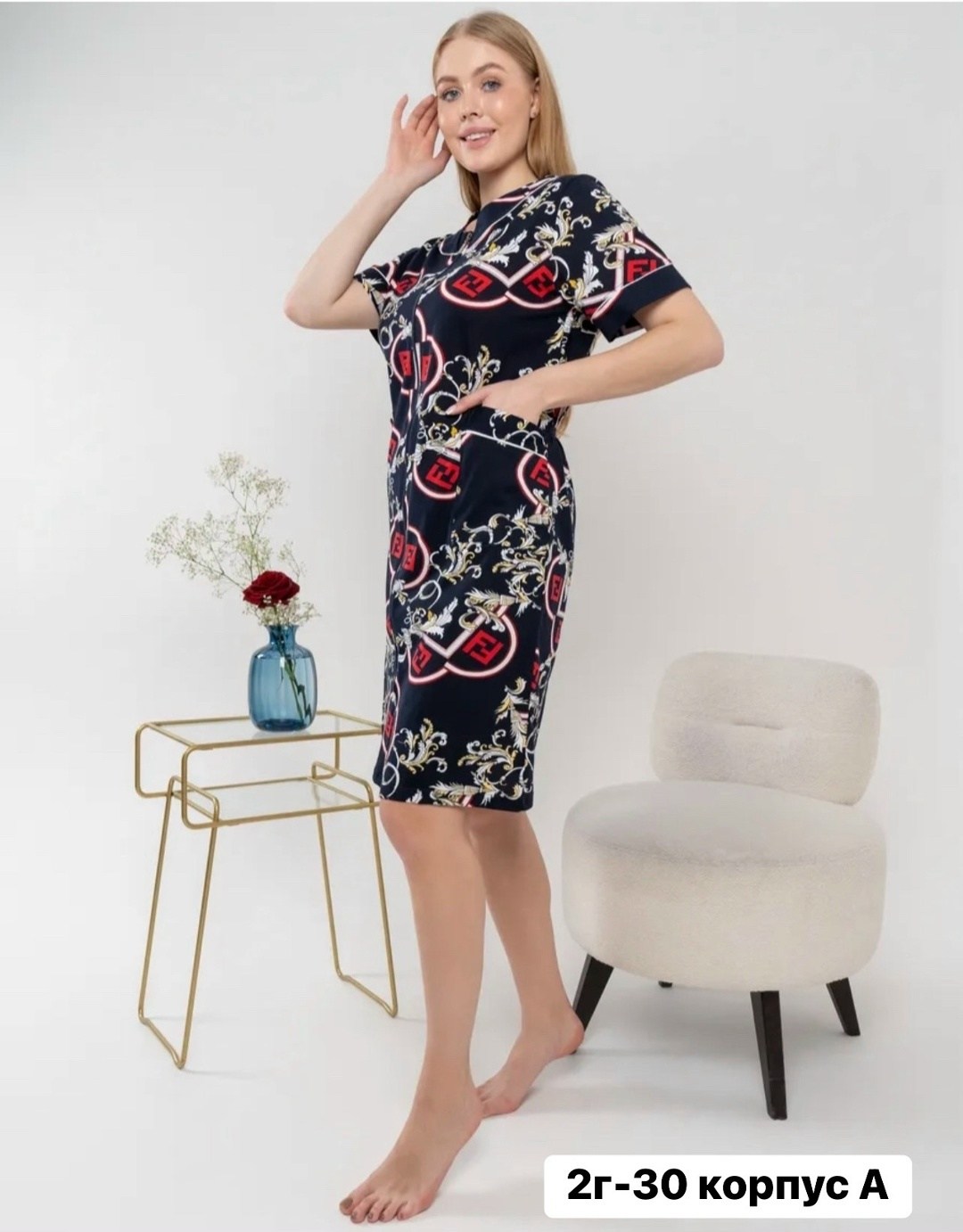 халат женский,халат женский домашний,халат женский домашний на молнии,халат texstyle chic большие размеры,халат женский трикотаж