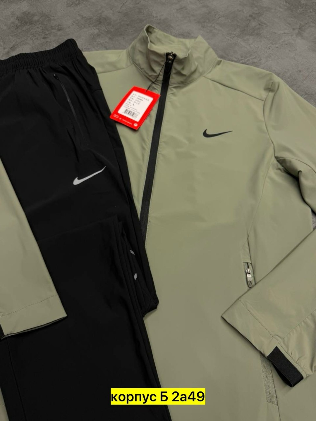 спортивный костюм nike,спортивный костюм nike мужской,мужской костюм спортивный,спортивный костюм nike на флисе,мужской спортивный костюм найк