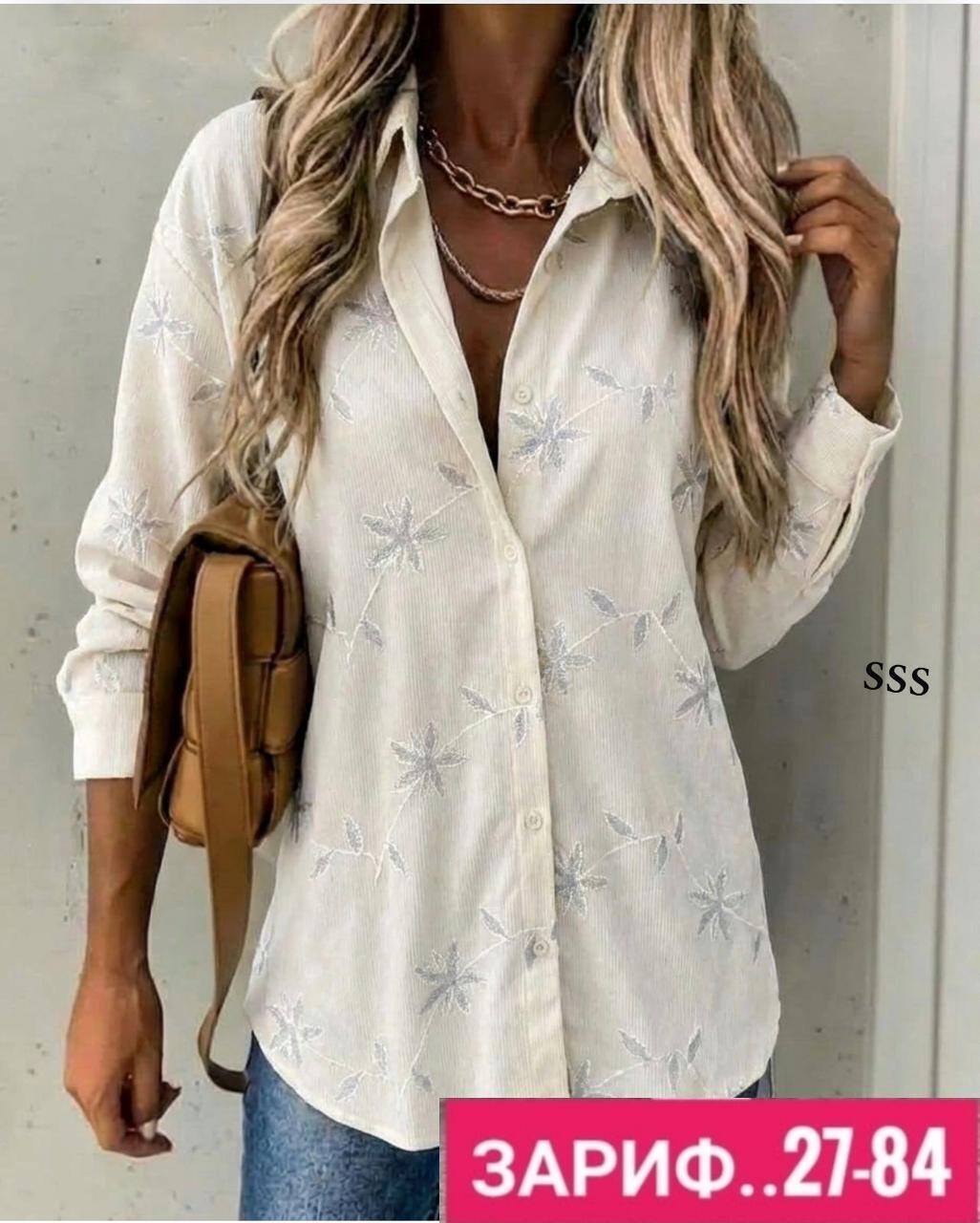 рубашка женская блузка женская,блузка женская,рубашка женская,модная женская рубашка,рубашка женская стильная