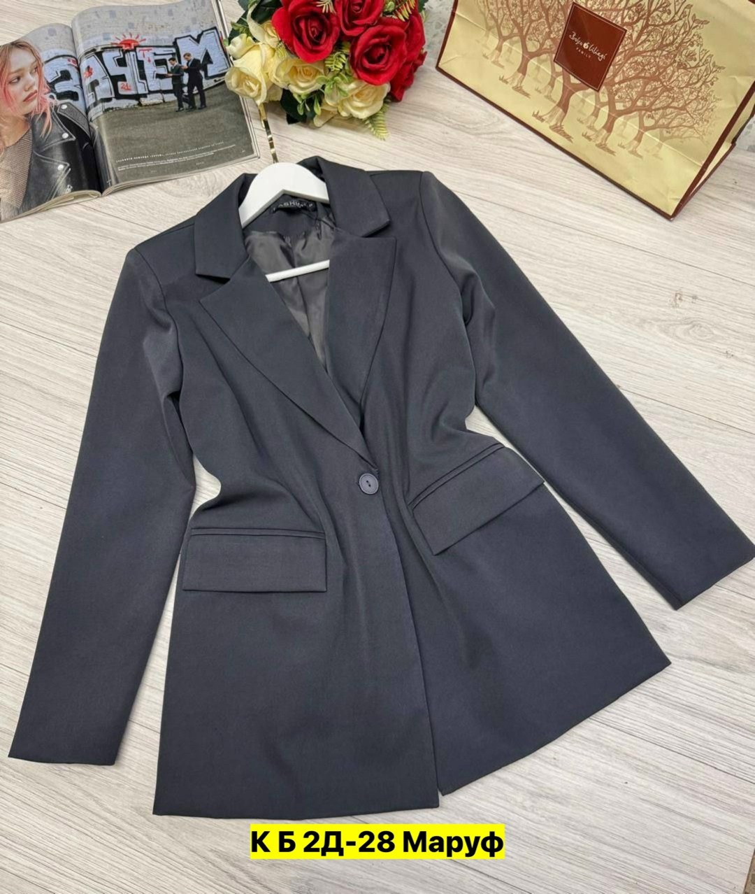 пиджаки оверсайз,пиджак,пиджак жакет классический оверсайз удлиненный maramania,пиджак женский оверсайз,пиджак женский оверсайз d-imax fashion