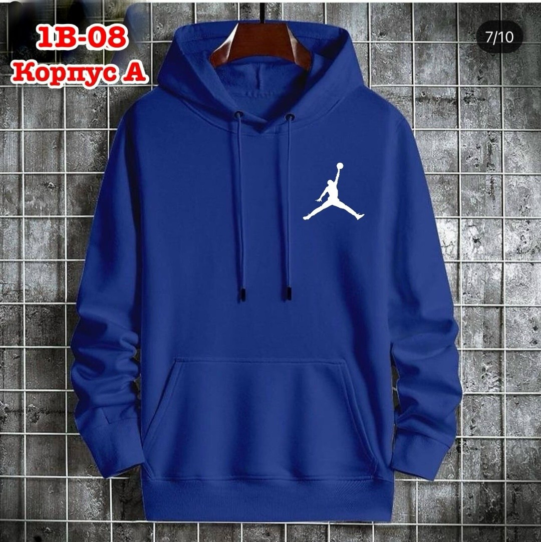 толстовка,толстовка мужская,толстовка с капюшоном,спортивная толстовка,толстовка подростковая