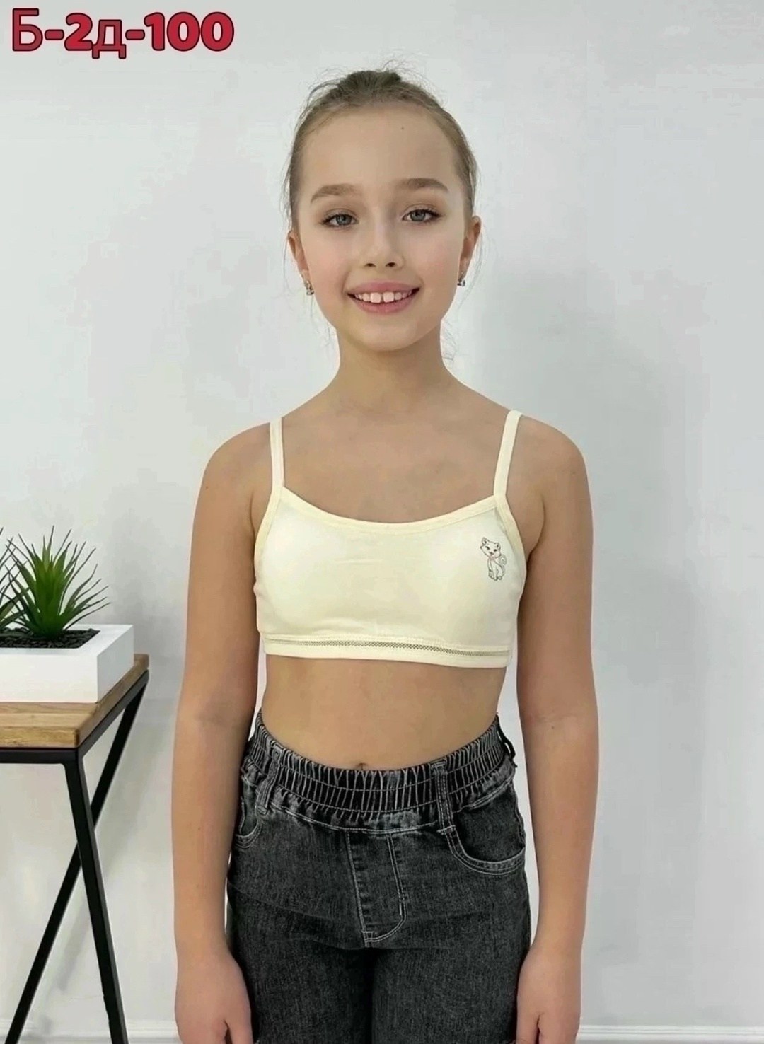 топик с тонким поролоном на девочку размер 8 лет до 15 лет,детский топ truongbn store,бюстгальтер подростковый,топ для девочки,топ спортивный нижнее белье